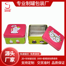 �շ����aɹ�������a�����a�а��bʳƷ���������������a��