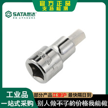 ���_��𹤾߼��L������������Ͳ12.5MM-50MM�������^���^24201