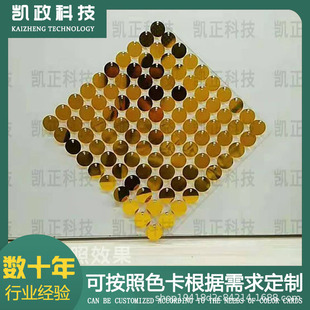 �ӹ�������Ƭ�L�ӿ۰� �W���L�Ӱ� �L��Ƭ �������b� ��̨�Ɍ�