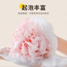 彩色浴球浴花清洁家用沐浴搓背搓澡气泡泥洗浴用品超柔软不洗澡
