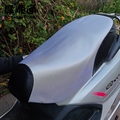 Motorcycle cushion — Princess 100 Big Princess 125