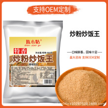 ���۳�����{ζ���r�㳴�泴�ӷی��÷��������l����