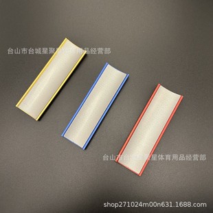 Two-in-one leather head wake-up grinder leather head repair tool pool cue repairer grinder leather head file