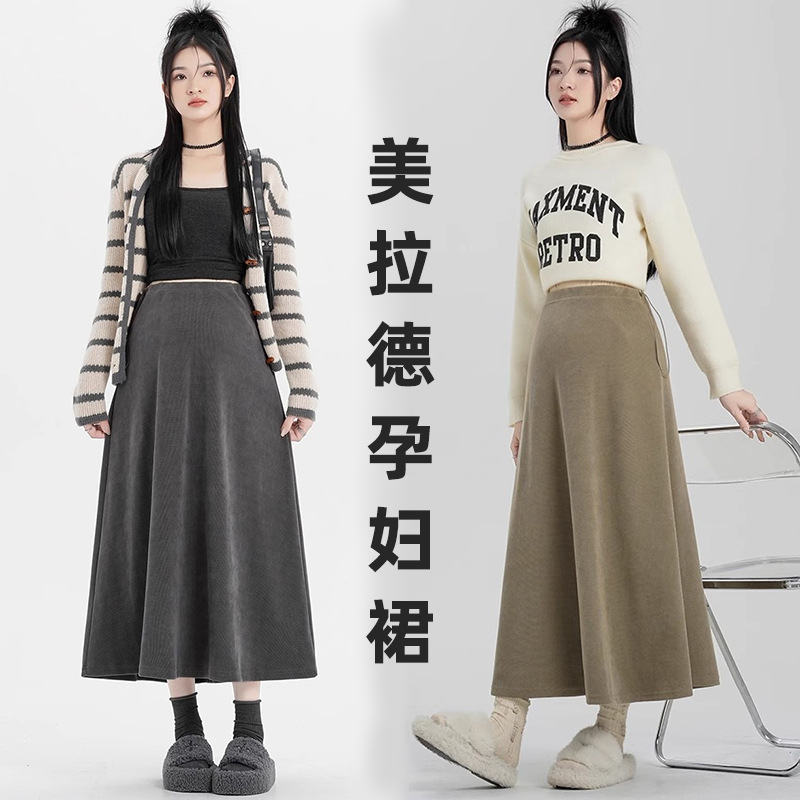 Maternity Skirt Autumn and Winter Extra Large Size No Support Belly A-Line Pleated Skirt Mid-Length Skirt during Pregnancy Maternity Winter Wear