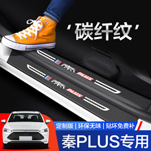 �ȁ�����PLUSEV/DMI�T�����o�l���b�����܇��Ʒ2025�����N