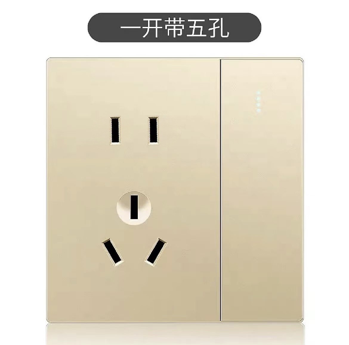 Control dual de cinco agujeros de un agujero