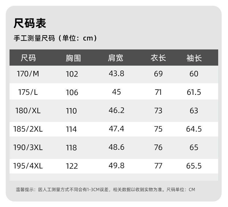 Áo vest nam dạ len hai mặt có lớp lót lông vũ tháo rời, tay dài, cổ vest — Cà phê xám, màu xám đậm, đen chi tiết 11