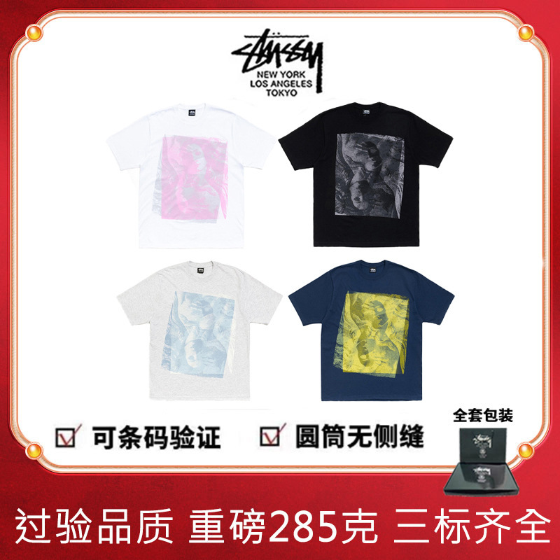 St Stussy Summer Trend Ss26 New Venus Portrait Pattern Printed Short-Sleeved T-Shirt for Men and Women St Stussy Summer Trend Ss26 New Venus Portrait Pattern Printed Short-Sleeved T-Shirt for Men and Women