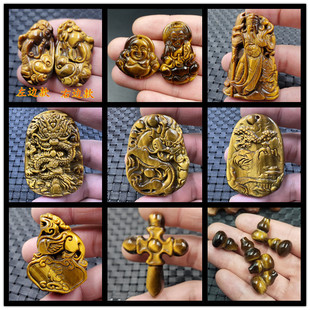 ����ʯ�^������ʯ�������ʯ������Ф�� ɽˮ؈צ���������有�