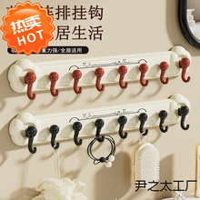 �������L�������P�Œ��h�����N��ճ�h�B�Ų��T��N��ԡ��