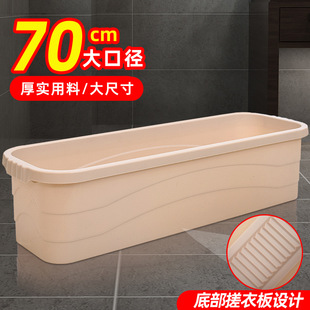 �ϰ��坍Ͱ��������ϴ�ϰ�Ͱ�������L���Ά�Ͱ���d����ƽ���ϲ�Ͱ
