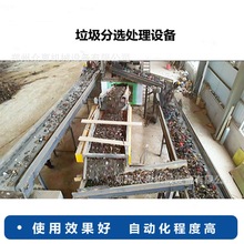 ݽB֒վ b̎O UB䓽xa