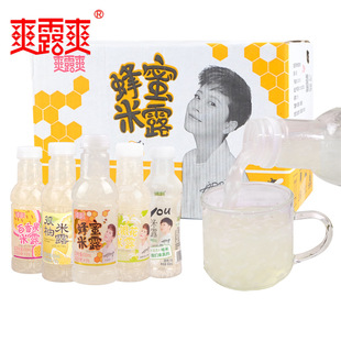 ˬ¶ˬ��¶430ml���ԭζŴ�׾���Ʒ�����B���ƿ�b�_�w�����