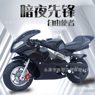 ����С��Ħ��܇С�͙C���Ͱ����ȼ��С�̓�ͯ��ԽҰɳ��܇