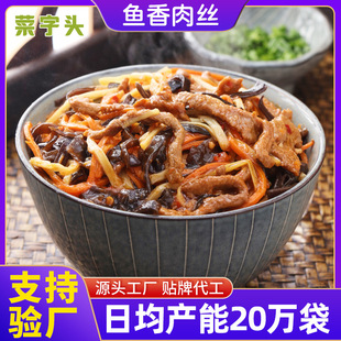 �����^�~����z220g�ӟἴʳ���ʳƷ�{�����ҳ��˷�����ʳ