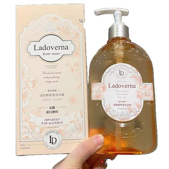 Ladoverna Sweet Cherry Fruit Fragrance Body Soap Shampoo 500ml Washing and Protecting Oil Fluffy Oil Control Body Skin Rejuvenation