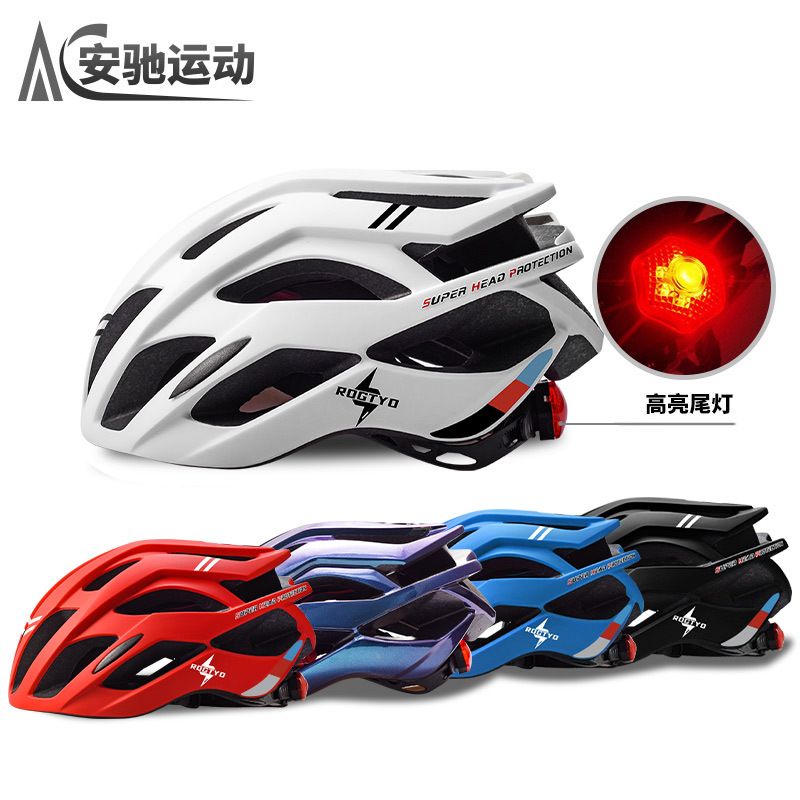Bicicleta Casco de Montar Integrado de moldeo con luz trasera de montaña bicicleta de carretera casco de verano equipo de casco de conducción