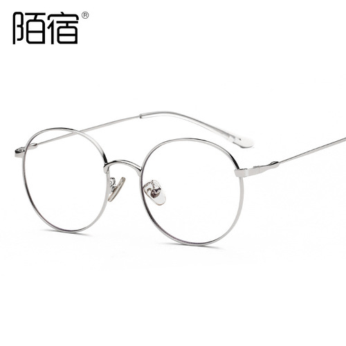 Anti-blue light glasses metal round frame flat mirror men's and women's glasses frame kick-off myopia glasses frame trend 77507 Mosu