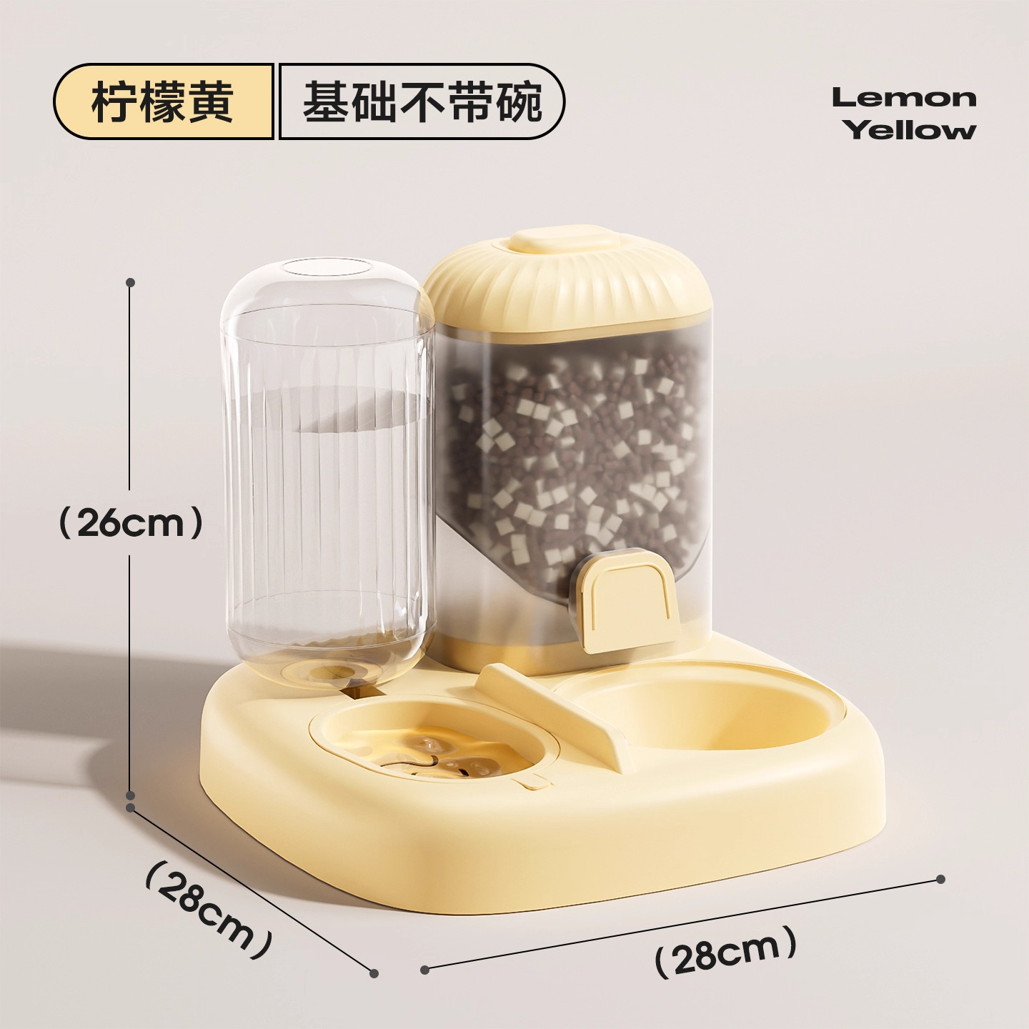 Alimentador integral para mascotas, alimentador de agua, tazón para gatos, tazón para perros, alimentador de agua, bebida, tazón de agua para bebidas, artículos para gatos resistentes a derrumbar