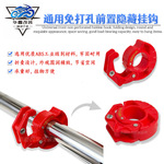 电动车挂钩通用前置免打孔小牛自行车abs款踏板摩托车挂钩