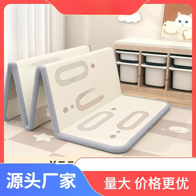 Baby Crawling Mat Thickened Living Room Foldable Floor Mat Home Bedroom Baby Child Splicing Foam Odorless Crawling