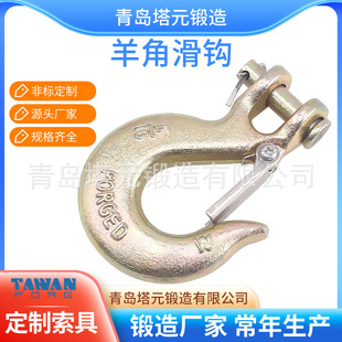 ������ǻ��h����朗l����������r���l�����o���샞��
