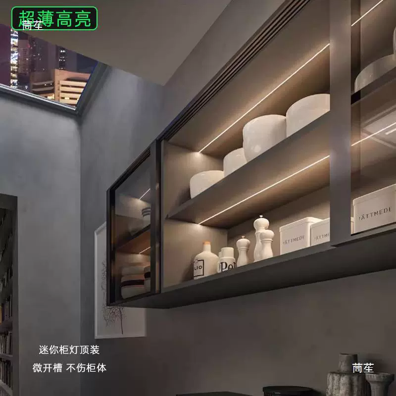 Built-in LED light strip for wardrobe, light panel, induction lamp