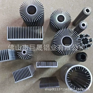 LED铝散热器太阳花铝合金散热器 铝挤压散热器 大功率散热铝材