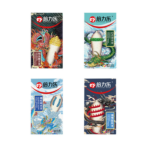 Full range of Beilile condoms, vibrating, oral, gold, luminous black diamond condoms, sexy dropshipping