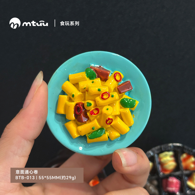 磁気冷蔵庫ステッカー模擬食品遊び野菜 3D 立体食品磁気ステッカーマグネットマグネット樹脂冷蔵庫ステッカー|undefined