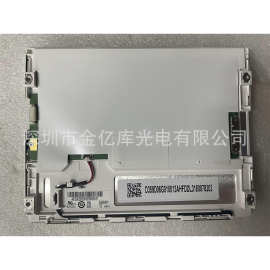 G065VN01 V221工业液晶显示屏6.5英寸640*480仪器仪表专用库存多