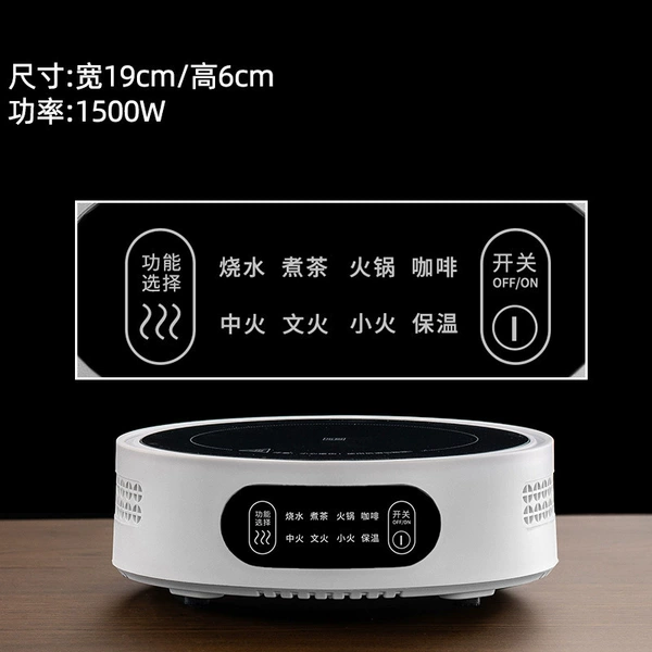 White, 1500W
