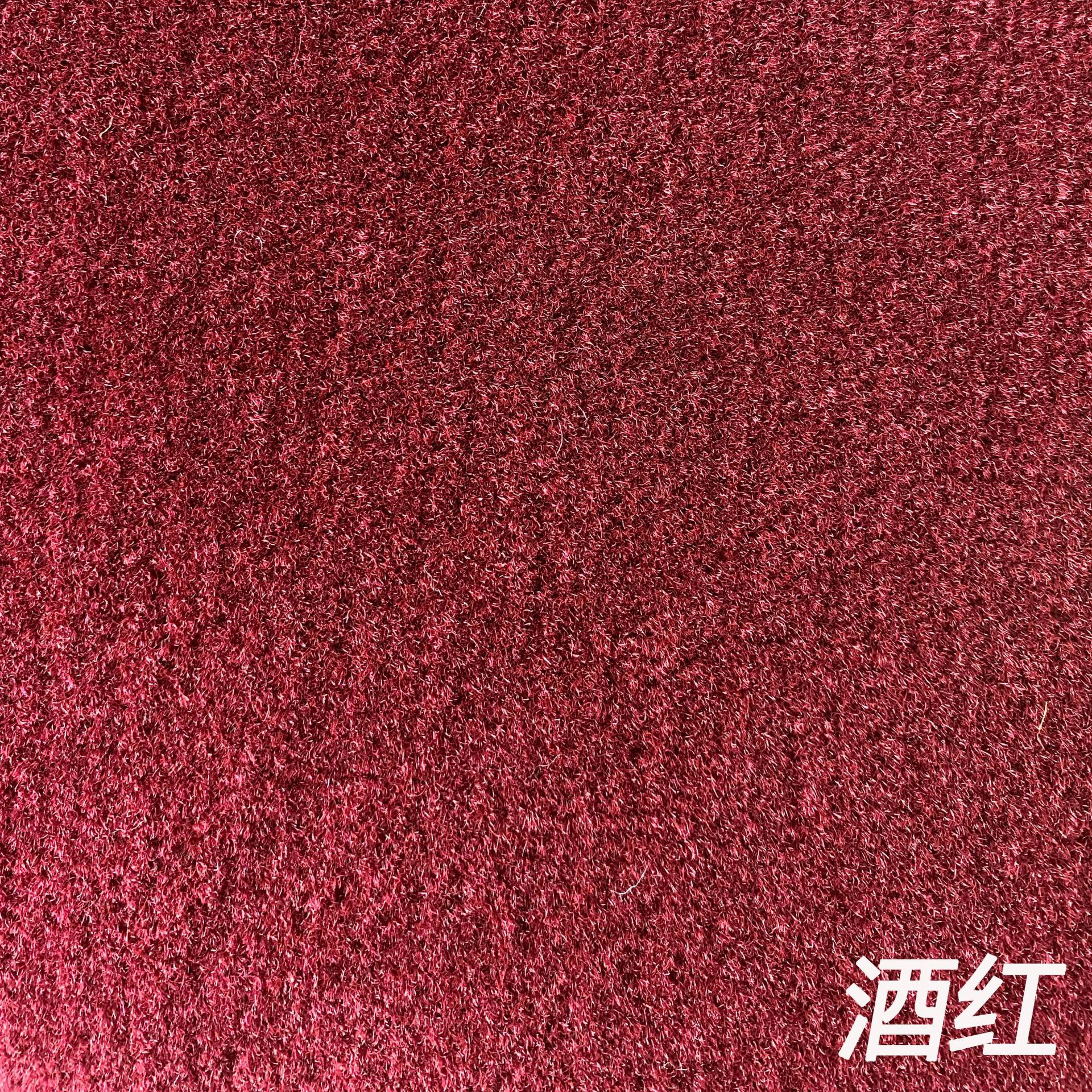 Full Coverage Universal Carpet — Universal Car Carpet - wine-red