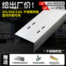 201���P䓷��P�͸��g��|��ܹ����߾��۷ǘ�304���P䓘�܏S��