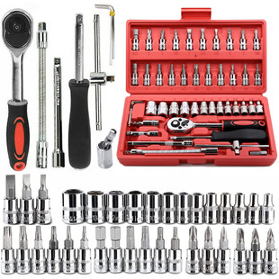 Ratchet socket wrench combination suit removal tool screwdriver nips screwdriver hexagon nut extractor