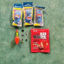 霸王捆套装爆炸钩捕鱼丝网白条网粘网简易小鱼网带配件无钩钓鱼