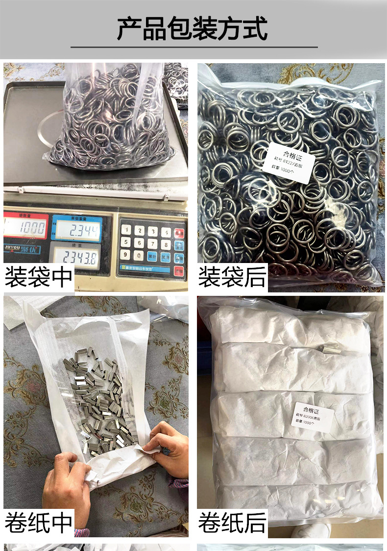 定制logo的方式详情页_05.jpg