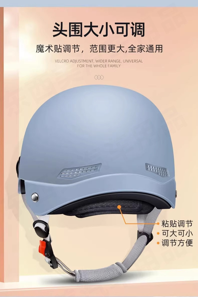 New National Standard 3C Electric Vehicle Half Helmet with Bear Design and HD Visor for Men and Women, Electric Motorcycle Commuting Safety Helmet