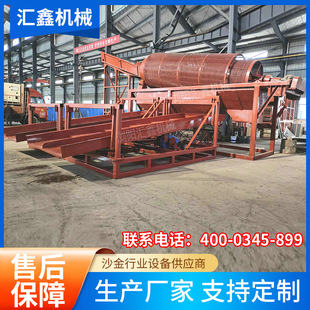 �����Lɳ�g��ڽ��O��S�N�ۺ��زɽ�Cе �AͲ���ɰ���O��