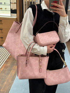 Capacious classic bag PVC, Chanel style