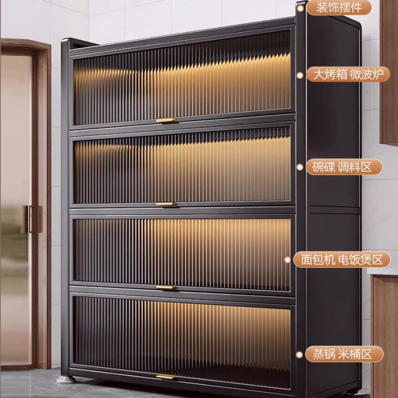 Sideboard storage cabinet kitchen shelf floor-standing multi-layer home living room microwave storage cabinet