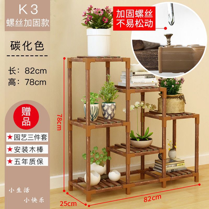 인기 추천 모델 K333 나사 강화 모델