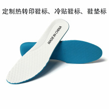 ����Ь�|�̘� ӡ��ӡ�Dӡ�� Ь�ӟ��Dӡ�� ���N�˶��� ����r��