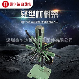 其他行业专用;其他五金工具;导柱、导套