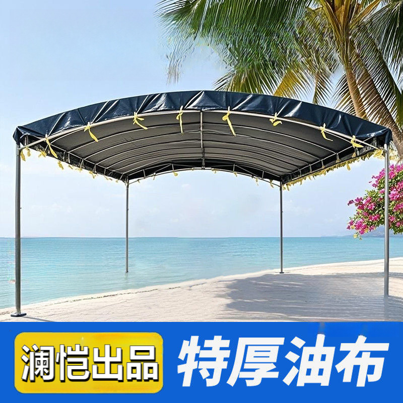 加粗加厚款户外停车遮阳棚加厚油布帐篷流动酒席帐篷雨棚摆摊帐篷