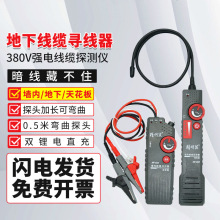 NF-822늾c๦܏늌x220V龀