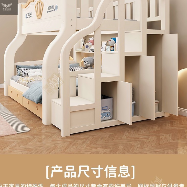 Cama de dos pisos tipo casa pequeña cama de dos pisos cama madre-hijo para niños cama de arriba y abajo cama de madera gruesa cama madre-hijo cama alta baja