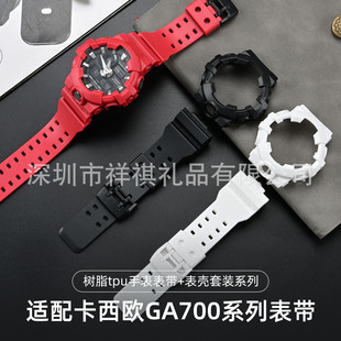 �m�� �����WGA-700�펧���b��GA-710/735��ɫTPU��֬���b�횤���b