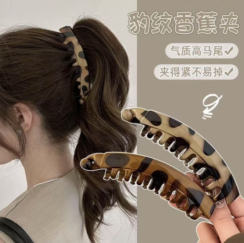 女性用レトロヒョウ柄バナナヘアクリップ、ハイエンドポニーテールツイスト縦クリップ、後頭部の気質、ヘアボリュームクリップ、ヘッドギア|undefined
