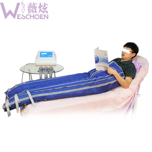 Br618 24 Cells Export Export Version Infrared Air Pressure Suit Space Suit Full Body Air Wave Suit Beauty Instrument